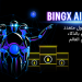 تكشف BingX عن BingX AI Claw، أول محلل تداول متعدد الأصول في العالم مدعوم بالذكاء الاصطناعي